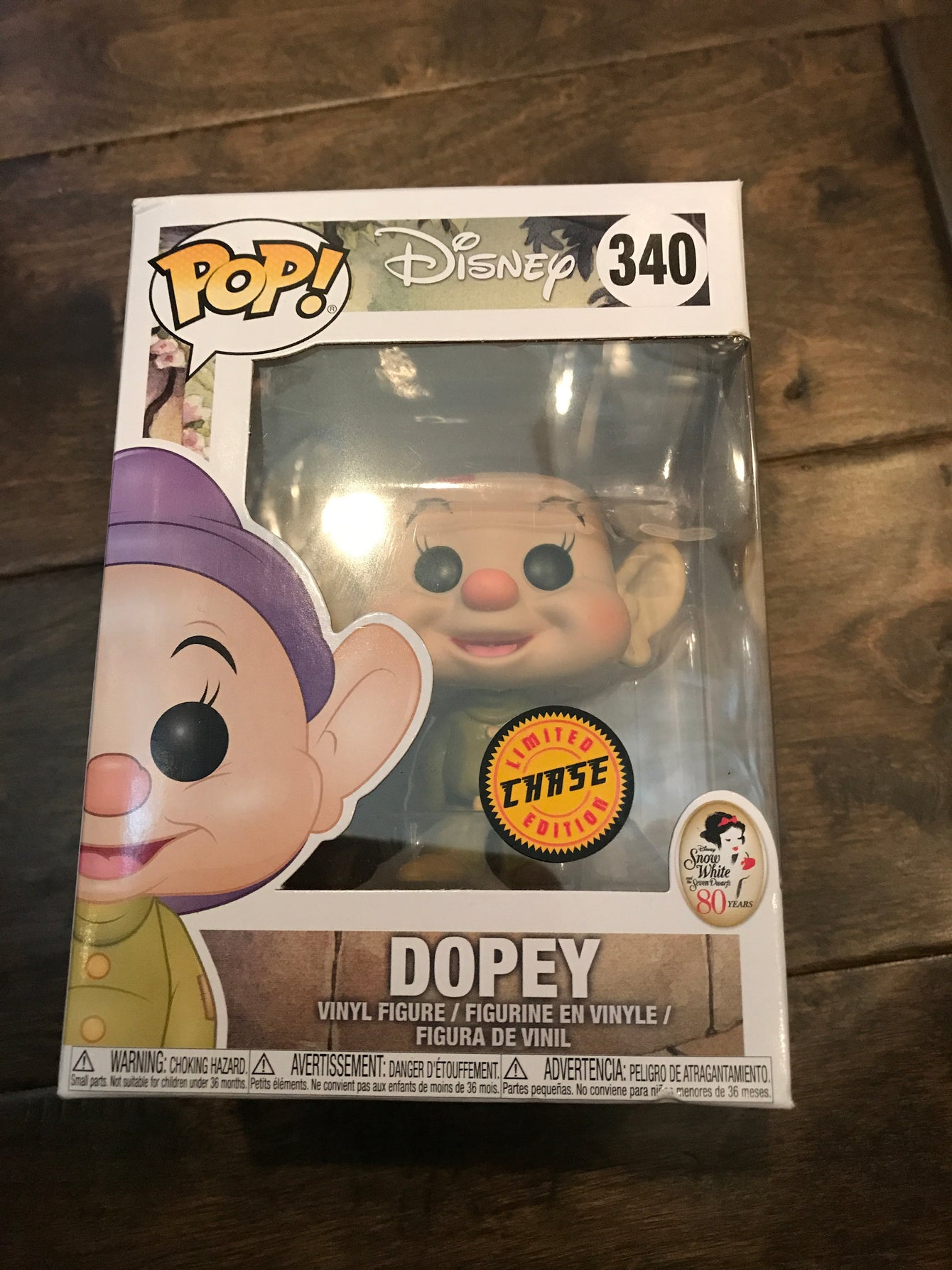 Dopey chase not mint LC4