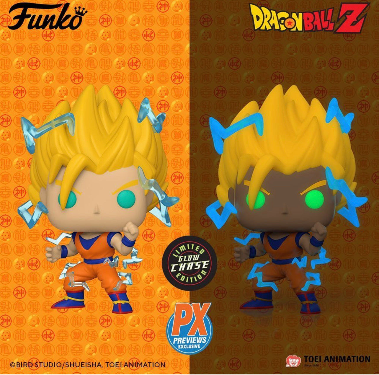Dragon Ball Z Super Saiyan 2 Goku Pop! Vinyl Figure - Previews Exclusive(IN STOCK)