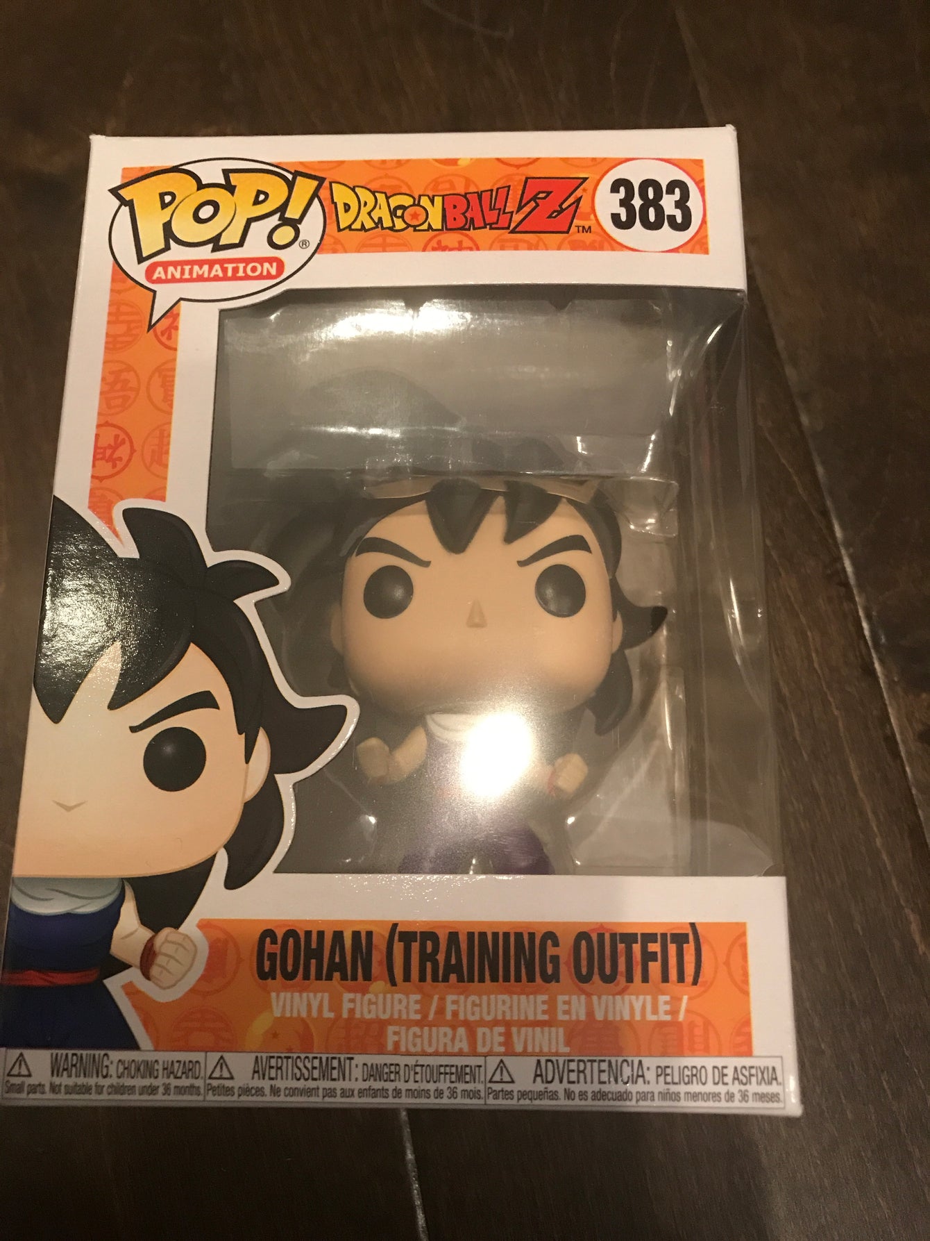 Gohan (Training Outfit) mint condition LC3