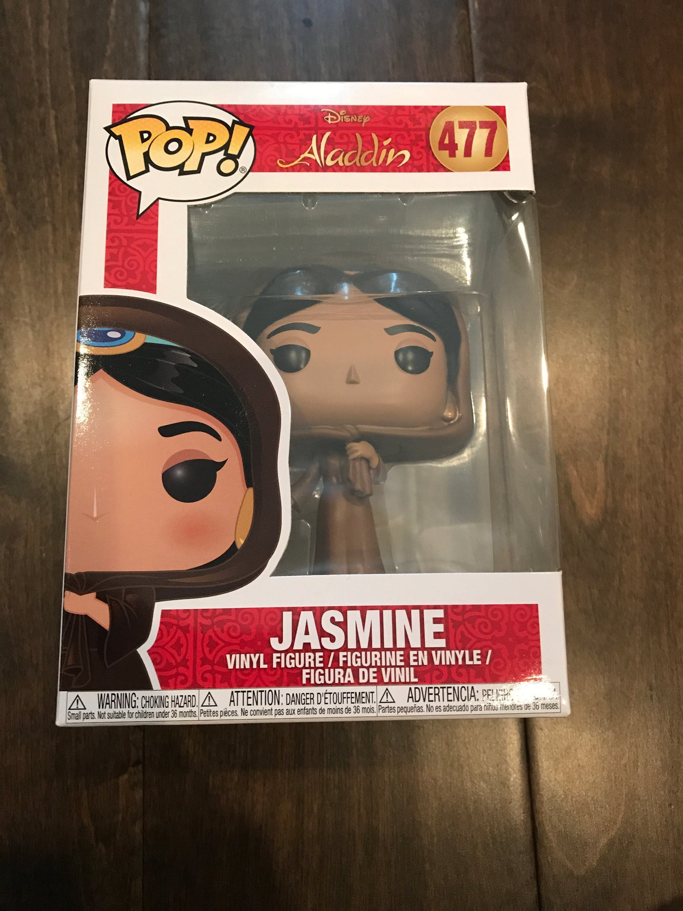 Jasmine not mint LC4
